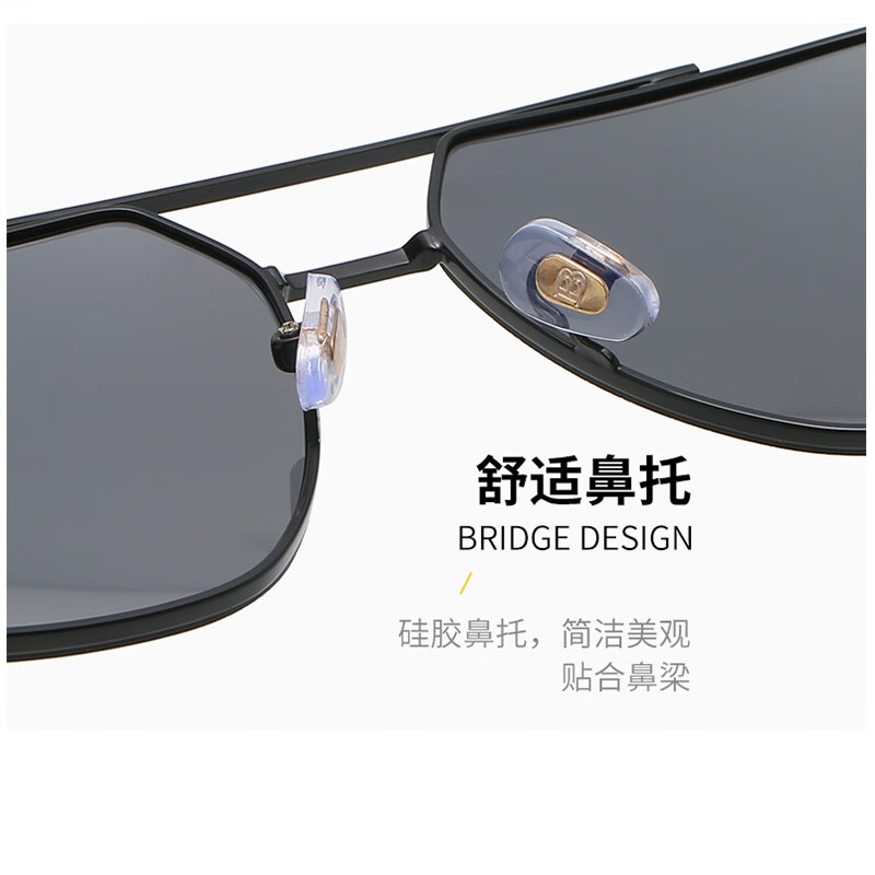 极本(JABEN)开车专用偏光太阳镜男士墨镜男款司机驾驶员钓鱼防紫外线 【标准款】UV400