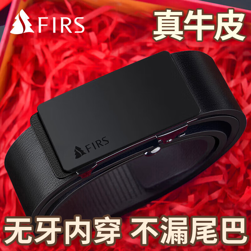 ���ڲ�����ɼɼƤ����ʿ��ţƤ�����ڴ�ʽ�Զ���������װ������˽��������Ϲ� ��Լ����пʮ���ʱ��� 120cm