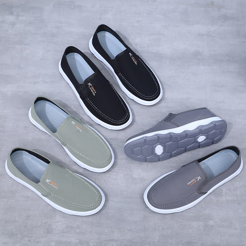 意迪森2025春季新款男士休闲鞋高端商务软底一脚蹬百搭鞋加宽鞋头不挤脚 灰色 单层 38 (240mm)