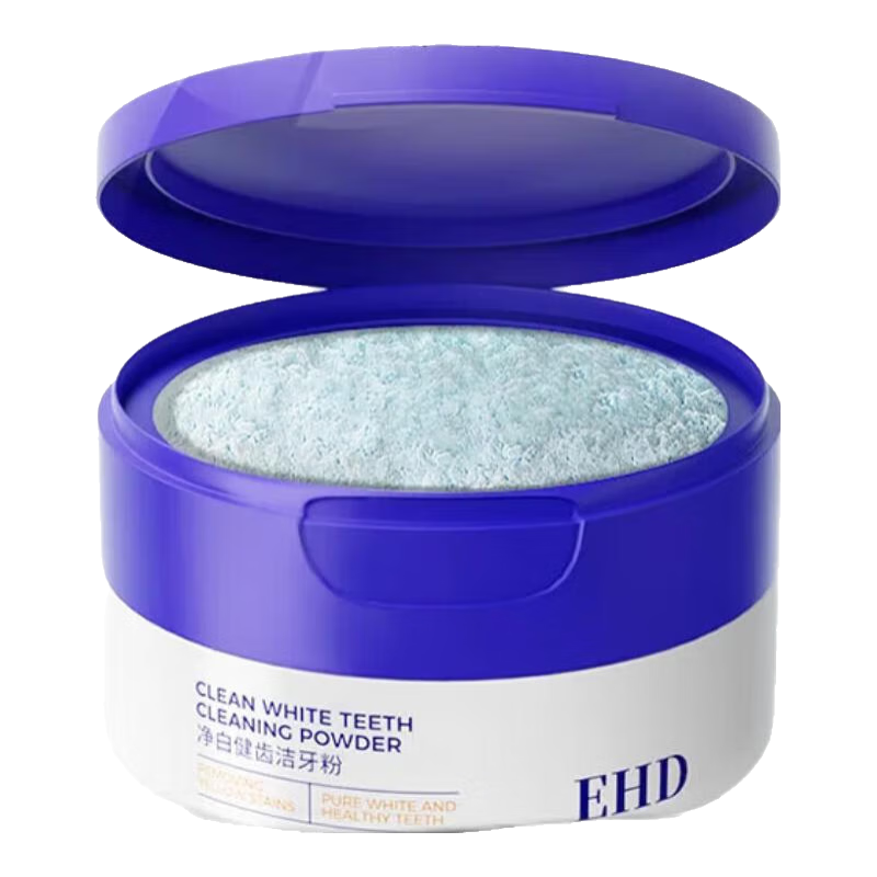 EHD���׽��ݽ�����ȥ����ζ���¿����������ݻ�������  �ٷ���Ʒ 50g 1�� ������װ�� 52.7Ԫ