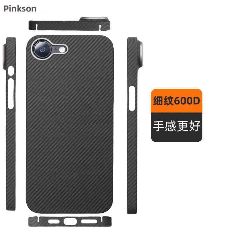Pinkson轻薄苹果16e手机壳iphone17e保护套凯夫拉芳纶碳纤维纹超薄全包磨砂硬壳简约商务高档外壳大气配件 【细纹/保护圈款】600D芳纶 【苹果iPhone17e】