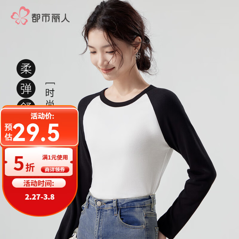 ��������Ůʿ��ů����Ů������֯�����Ů��Լƴɫ�ڴ��������ݳ�����Ů ��ƴɫ���� M