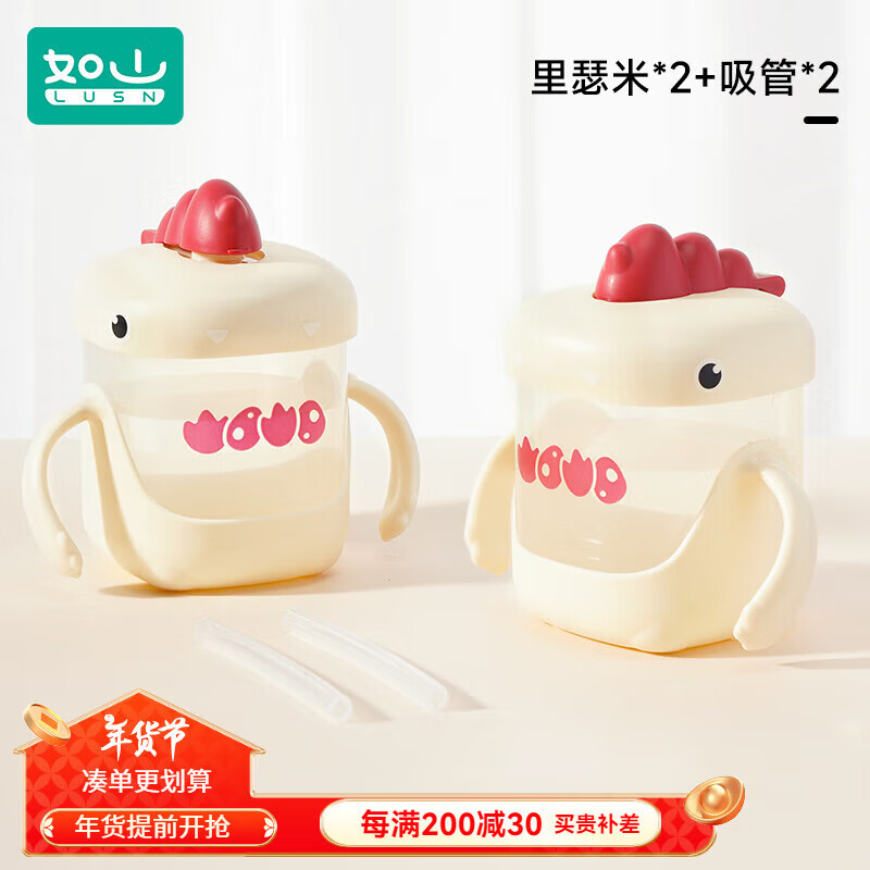 ��ɽ����ѡ�ַ�����ͯˮ��ţ�̱����÷�ˤ�̶�����ˮ��Ӥ