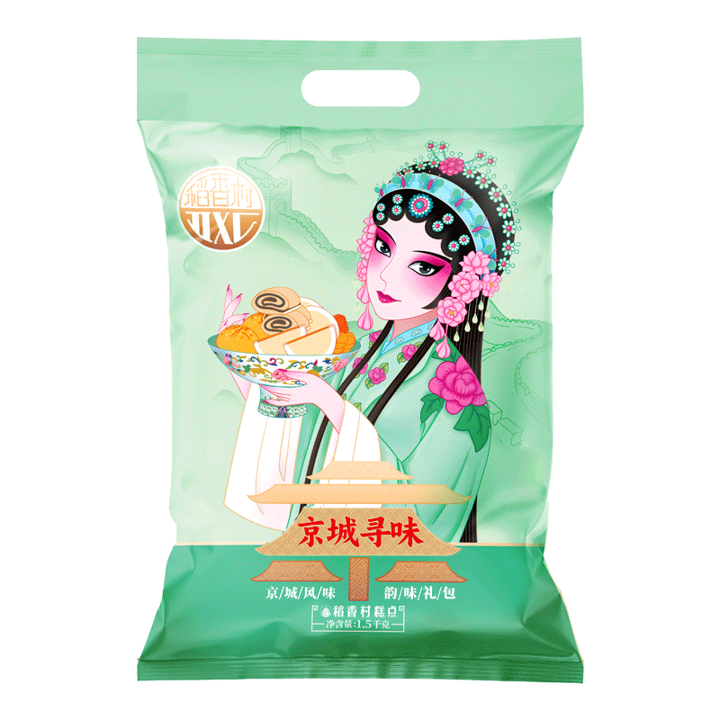 ����� �����ز��´��������� ¿������߼б������Ѿ��˼� 1500g82.69Ԫ(��27.56Ԫ/��)