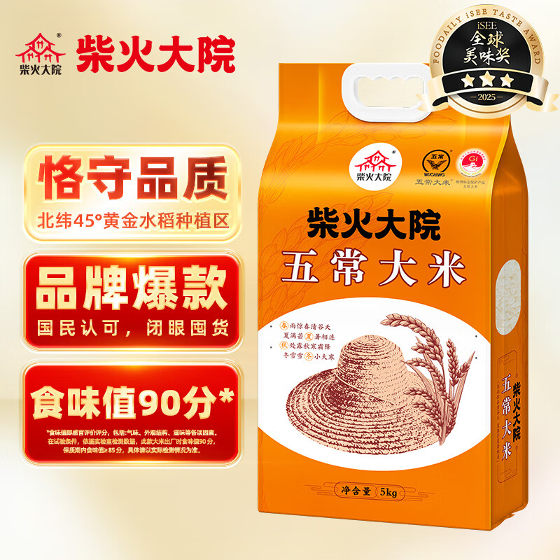 ����Ժ �������� �峣���� 10�� (�������� �峣������ �幫��)