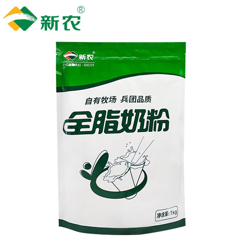新农新疆全脂奶粉袋装0添加剂纯牛奶粉中老年成人奶粉 全脂奶粉1kg*1袋