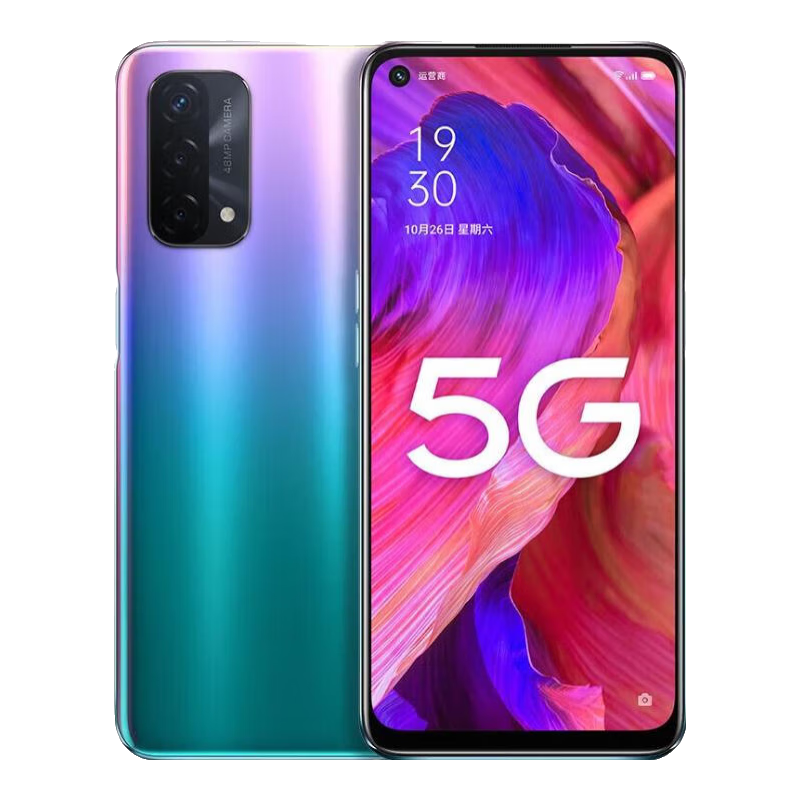 OPPO A93 /A93s二手手机 大存储 5000mAh大电池 拍照游戏手机 二手5g手机 极光【A93】 8GB+256GB 95新