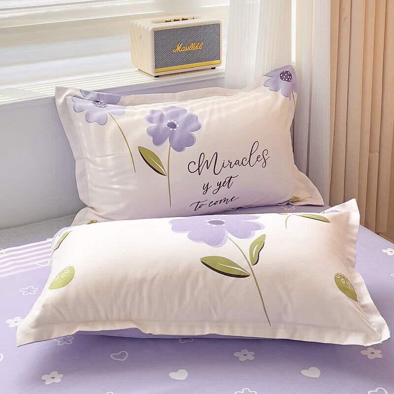 软贝 小清新四件套 透气亲肤 印花卡通简约田园套件被套床单床上用品 春晓-紫 床单款 1.2m三件套(被套150*200cm