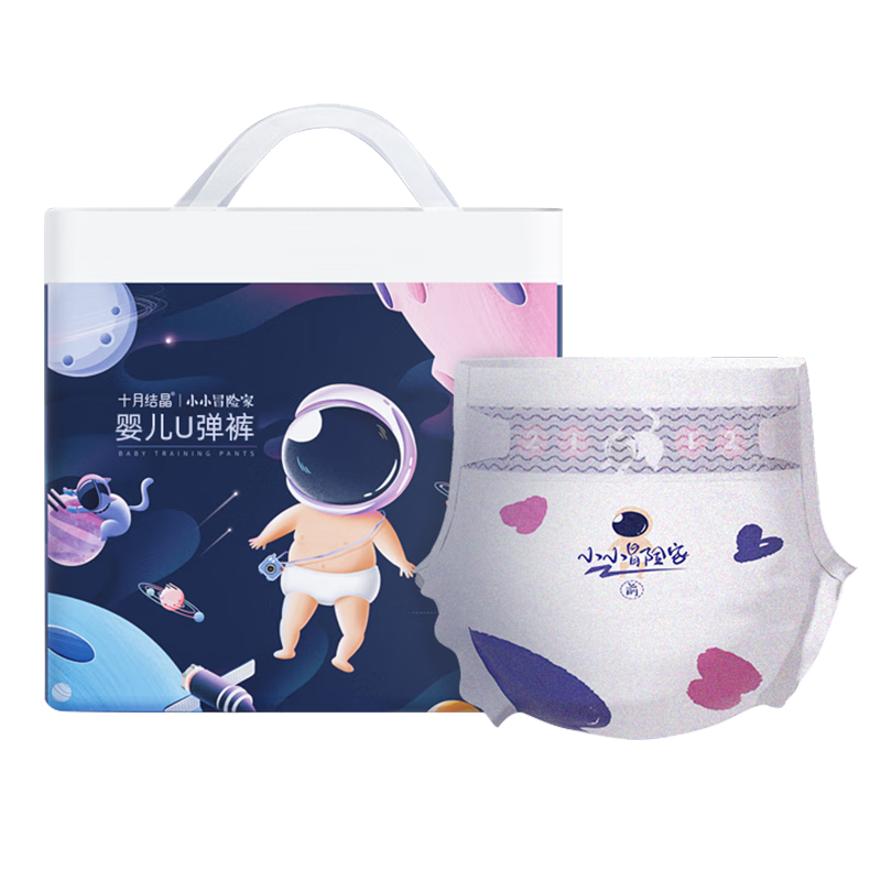 十月結晶冒險家嬰兒拉拉褲超薄透氣尿不濕 3XL 4包 96片