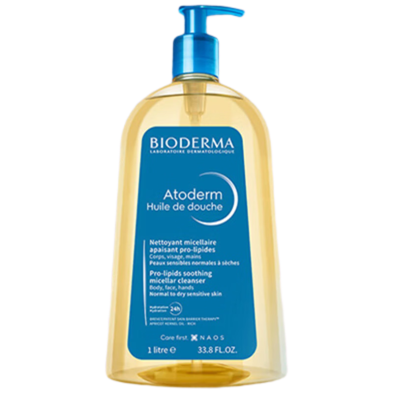 ꣨BIODERMAЧʪ۷ԡ1Lϰװ