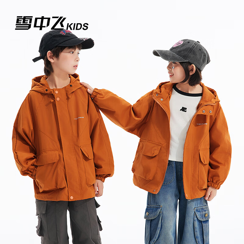 雪中飞2026春秋新童装外套中大童户外运动服女童外套防风男童夹克外套 棕褐色 130