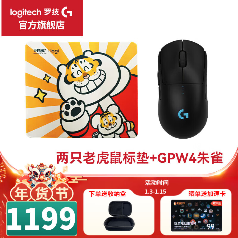 �޼���G��GPW4����ȸӥ����Ϸ�����������˫ģ�羺��깷ƨ���Ĵ����幤ѧ������������� WF13B GPW4����ȸ+��ֻ�ϻ�����