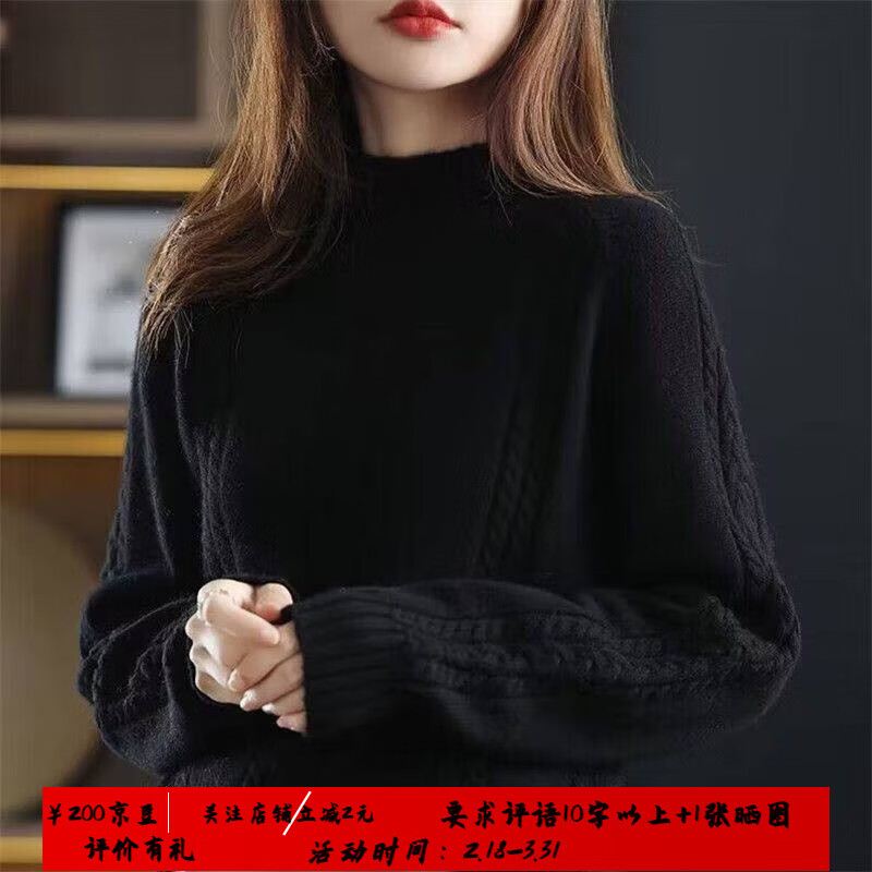 FOURDATRY��������ë��Ů��ͷ�⴩�����¿��ڴ��黨���´����ë��֯�� ��ɫ L ����100115�� 103.08Ԫ