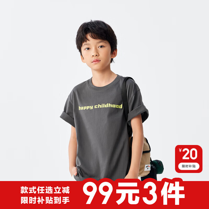 巴拉巴拉（BALABALA）童装儿童短袖t恤男童夏装女童亲子纯色打底衫宽松上衣（小大童） 深灰20911 -208224117223 160