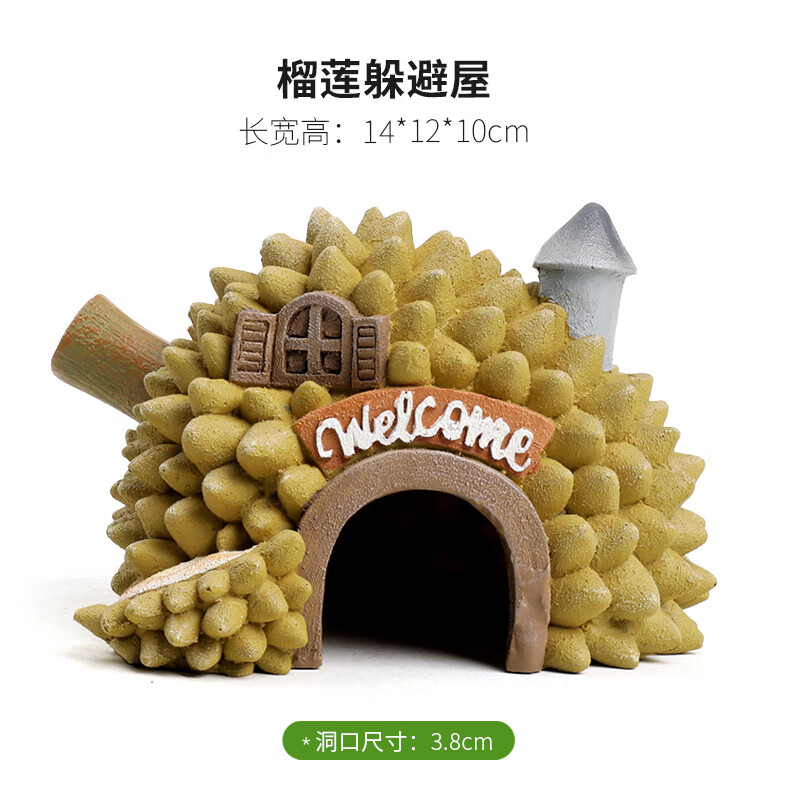 ����쾰С�ڼ����Ģ���������ݷ�����Ϻװ��Ʒȫ�׷�ֳ�޶�ض� PC275���������