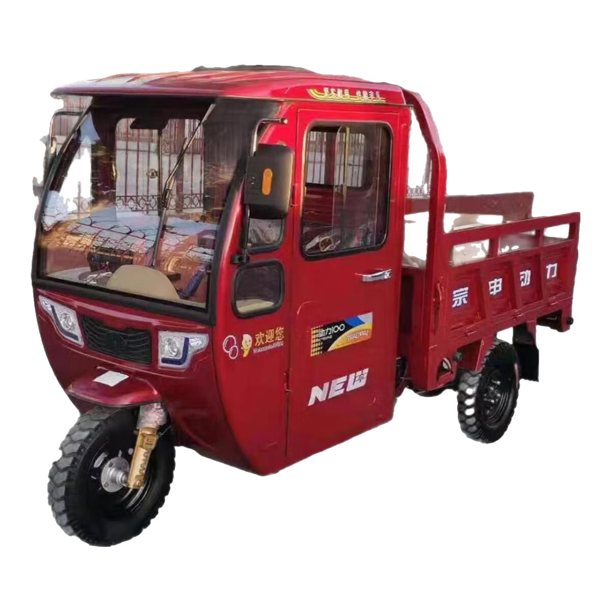 宗申動力雙人半封閉棚車汽油三輪摩托車農(nóng)家可上牌水冷貨運燃油整車 300水冷把式1.3*2車廂不自卸