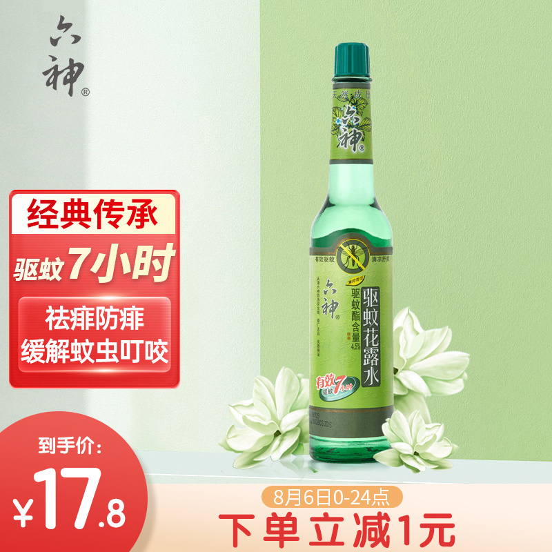 京东超市 2022-08-06 - 第13张 | 最新购物优惠券 京东超市 2022-08-06 - 第13张 | 最新购物优惠券