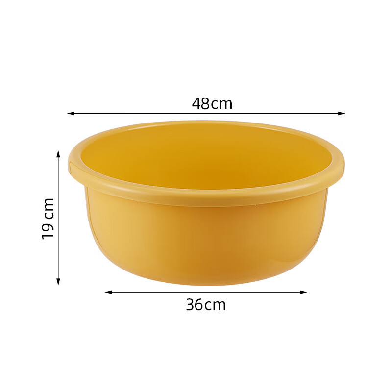 任赢洗衣盆家用特大号洗衣服塑料盆加厚洗脸盆宿舍大盆宝宝婴儿洗澡盆 亮黄-48*19cm 1cm 0-1岁宝宝洗澡