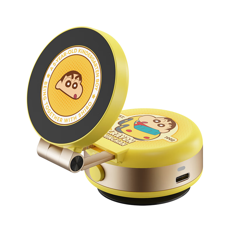 ROCK �綯����������ش����ֻ�֧�� ǿ������ʽ �п�̨ר�� 68.8Ԫ