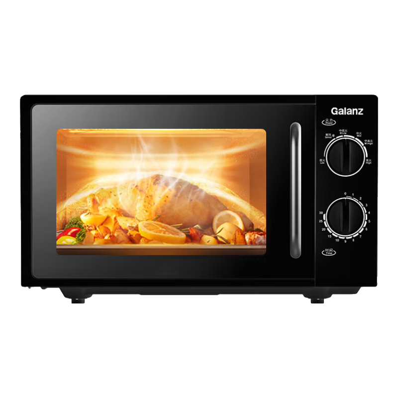 格兰仕（Galanz） 家用微波炉蒸烤箱一体20L机械转盘式智能小型迷你微波加热杀菌旋钮操作快捷易清洁B1 升级平板式【纯微波】