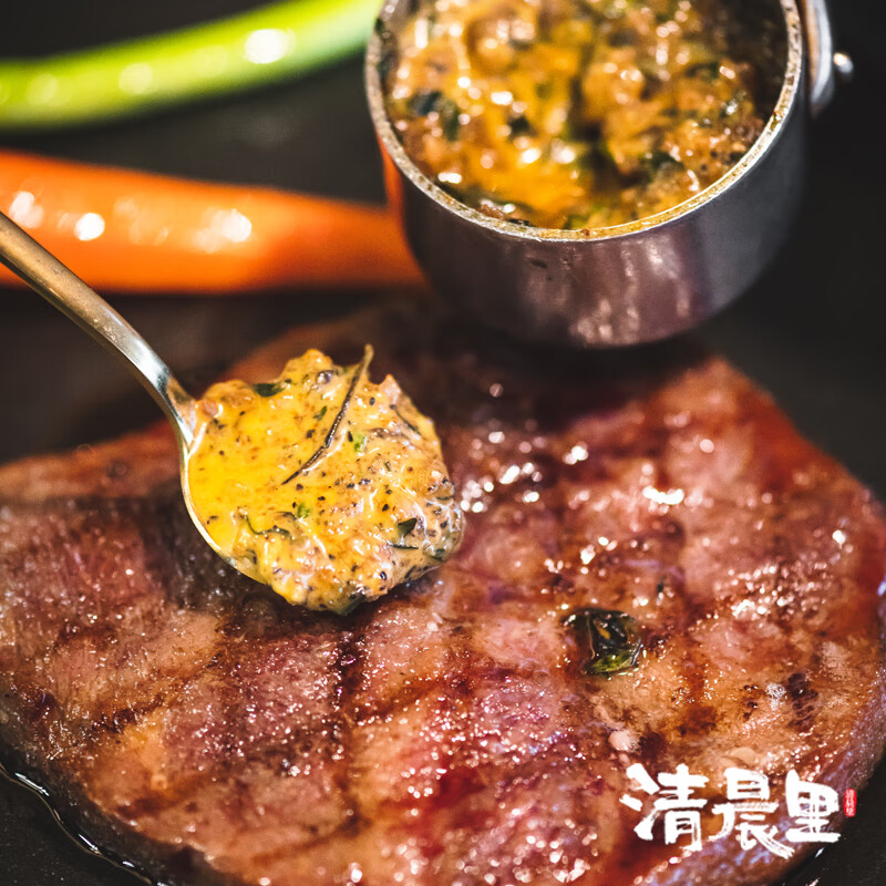 清晨里迷迭香牛排用西式秘制酱百里香烤肉酱调料家用酱料保证100 秘制黄油酱(8小盒)