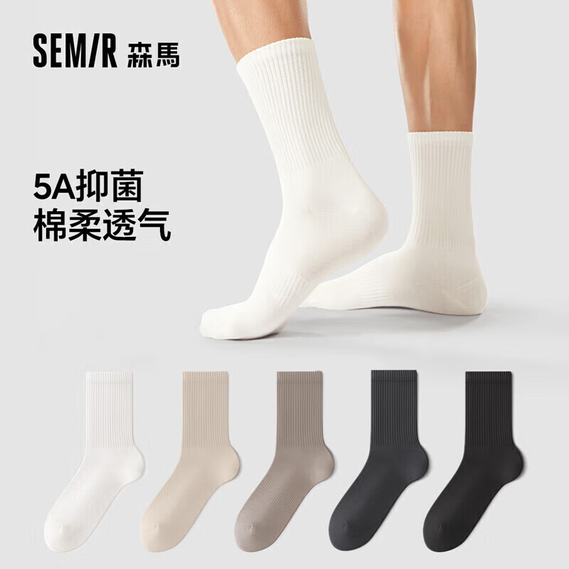 ɭ����ʿ���������Ό������͸�����аٴ��˶����г�Ͳ��5˫װSR3828