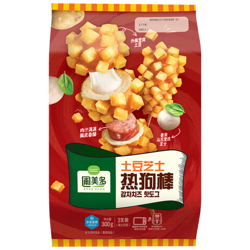 ����������֥ʿ�ȹ���3֧װ 300g ����С�Զ�ͯ������� �����㳦