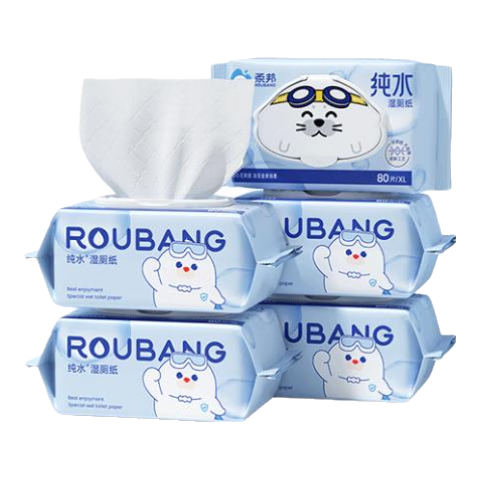 ��ˮʪ��ֽ 80��*5���Ӻ�ʪ�޽� �ɳ�ɢʪ����ֽ������ʪֽ��