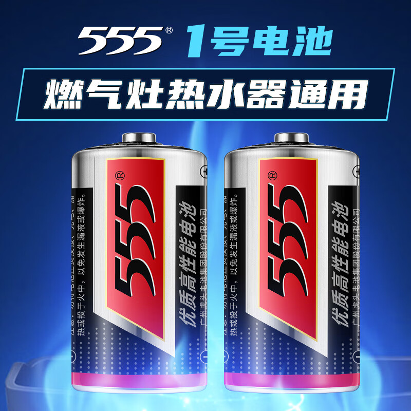 配图4