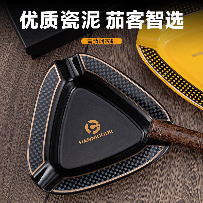 汉尼库克雪茄烟灰缸创意个性三角形三烟槽陶瓷描边便携烟灰缸 橙色 130*115*130mm