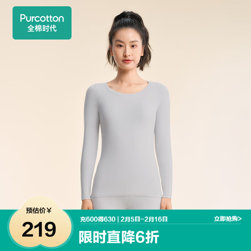 ȫ��ʱ����ů������Ůʿ���������װ���´����ů���� ����ң�Ůʿ��M