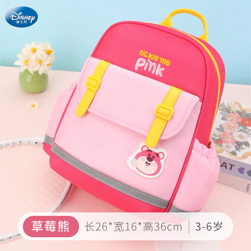 ��ʿ�ᣨDisney���׶�԰���Ů����ݮ��2025�¿�ŮͯС����㱳����ͯ˫��� 20036-��ݮ��