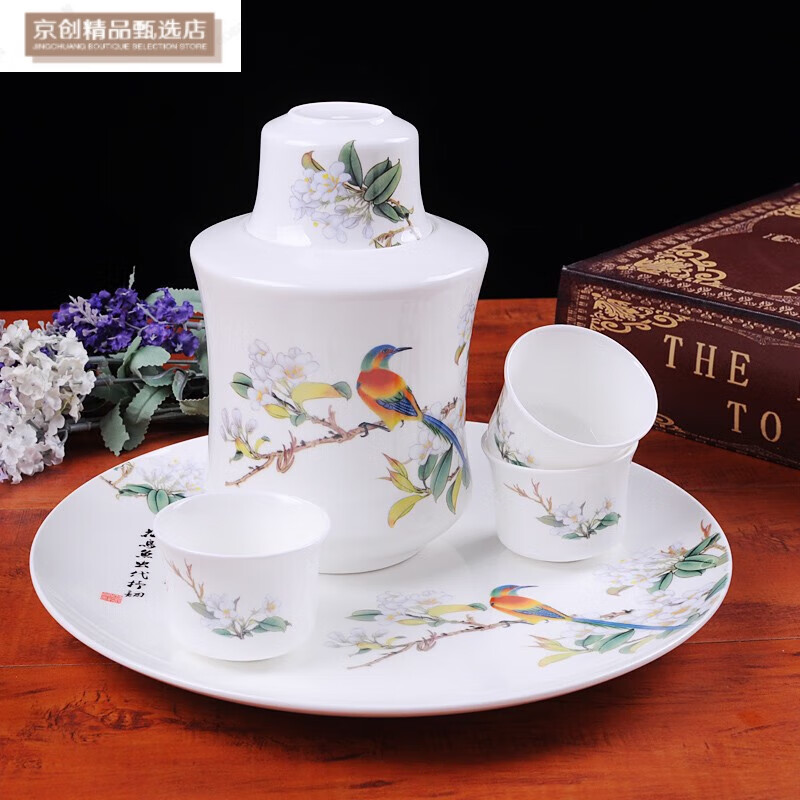 半斤黃酒溫酒器燙酒壺家用中國風(fēng)熱酒器白酒溫酒壺中式骨瓷煮酒壺 1兩增配酒杯不夠 聯(lián)系客服購買
