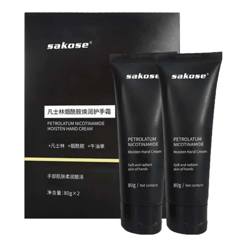 sakose ��ʿ����������ʿ����˪ 160g