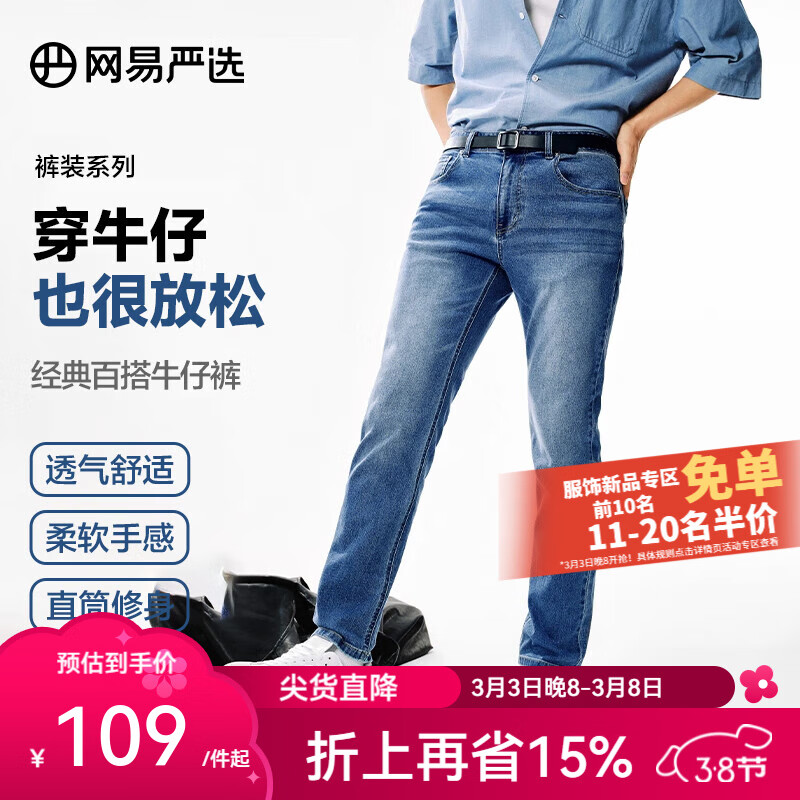 ������ѡ�ٴ���ţ�п���ʽ����ֱͲ���׷����������������׷�����͸���ļ� ţ������-�ļ��ٴ�� 33