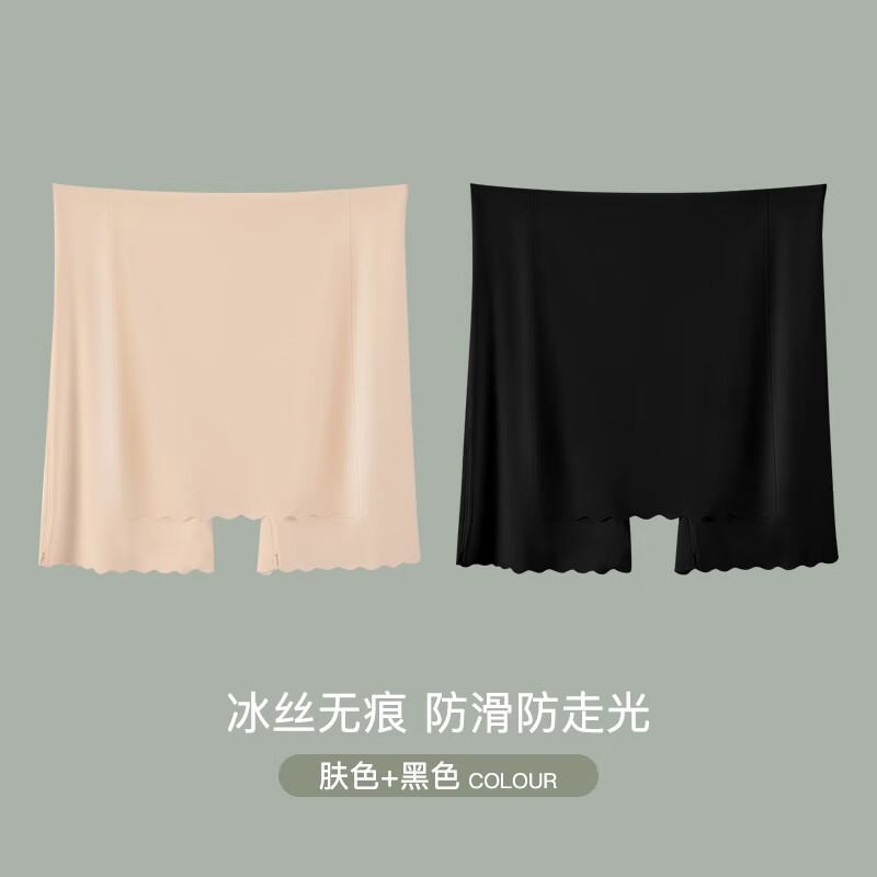 ���ڲ�����Ī������ȫ��Ů���߹��ļ������޺۱�˿�ڿ����һ�ڵ�������ƽ�Ǵ�׿� ��ɫ+��ɫ 2�� 2XL ���Ƽ�140-160�