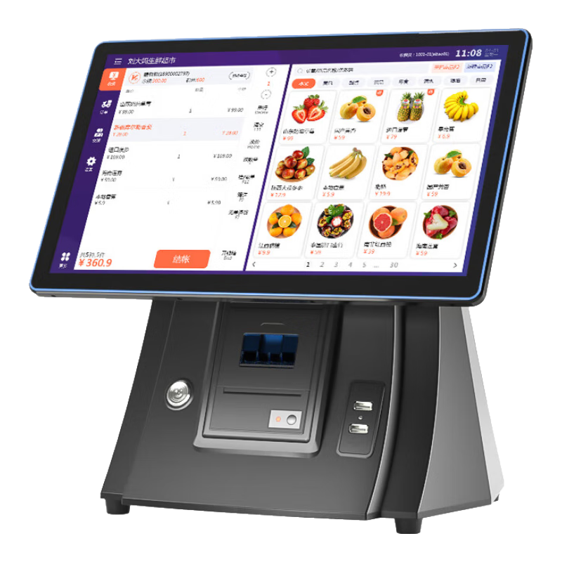 爱宝AB-950便利店安卓收银机内置小票打印一体机超市服装士多店水果蔬菜店钱箱收银扫码收款机收银系统 【官方标配】单屏触摸内置打印机 迎客收银软件