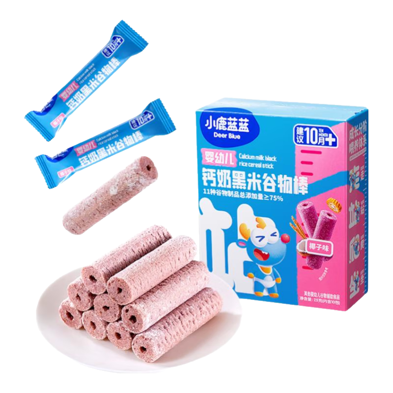 小鹿蓝蓝婴幼儿钙奶谷物棒泡芙棒磨牙儿童零食11种谷物混合 【浓郁奶香】黑米椰子味1盒