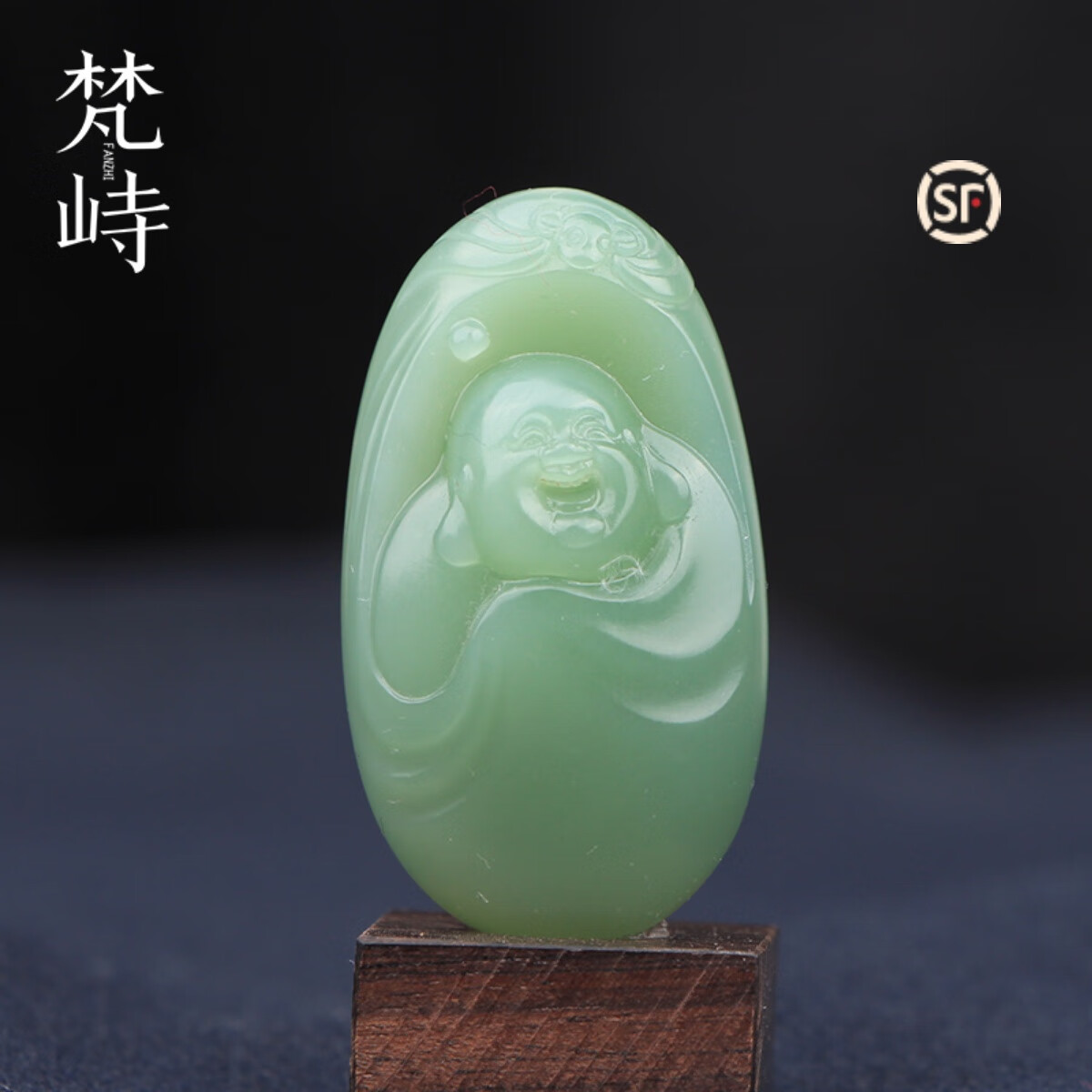 梵峙和田玉碧玉粉青佛公吊坠老料蓝底本命佛弥勒佛笑佛挂件 默认