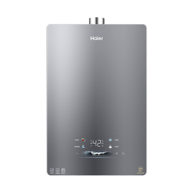 ٽۡPLUSԱ С K50MAX ȼˮ161989.58Ԫ