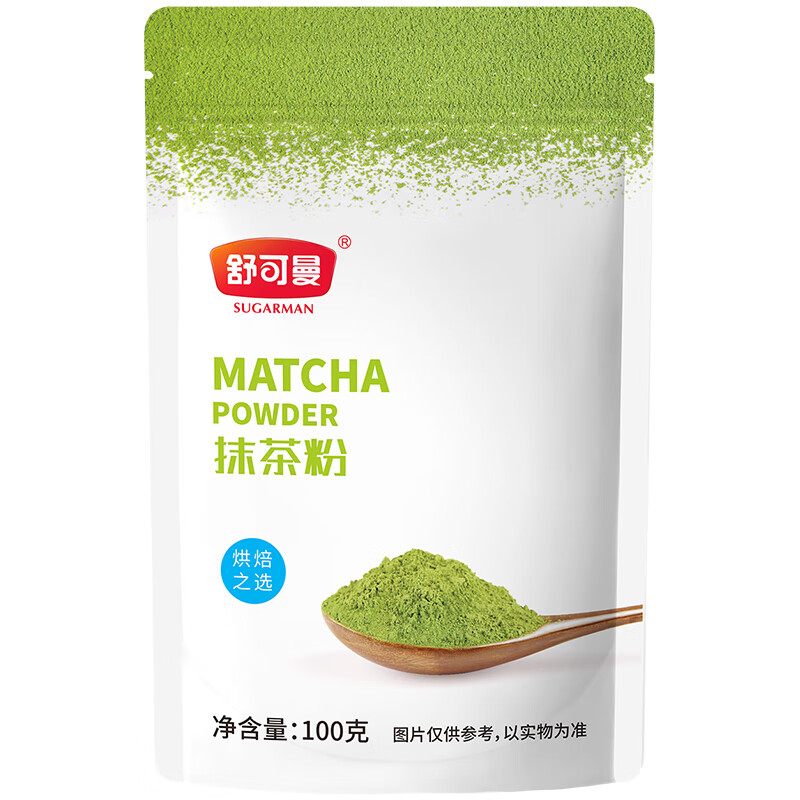 舒可曼 抹茶粉 食用绿茶粉 烘焙原料 蛋糕装饰 曲奇饼干 100g