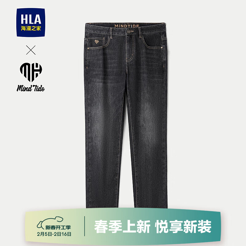 ����֮�ң�HLA��ֱͲţ�п���25�������ļ�Ϊ�����廨�����д������˽����� ��ţ����ɫ���22 185/100A 40�Ƽ�181~200��