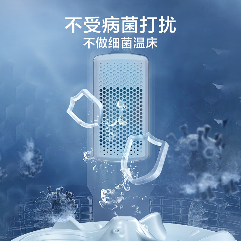 图 8
