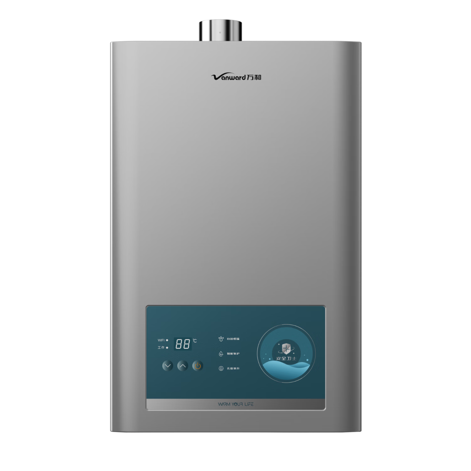 PLUS���ʣ���ͣ�Vanward��ȼ����ˮ������ ǿ��ʽ 16L   365T16Pro��Ȼ��