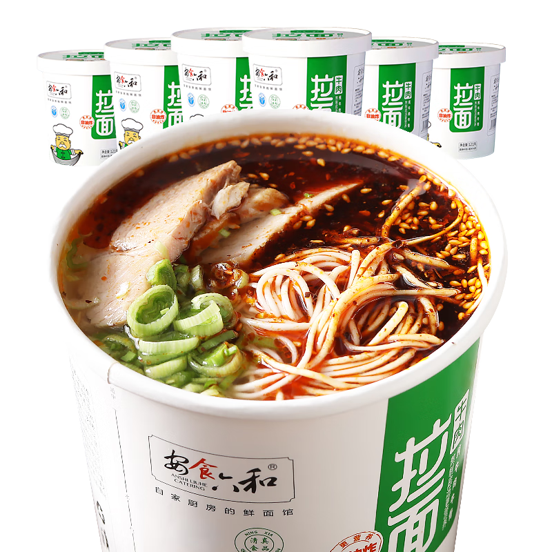 ��ʳ�������İ�ʳ��������ţ��������ʳ���淽�����ͰװʳƷ�������� ��ԭζţ�����桿6Ͱװ