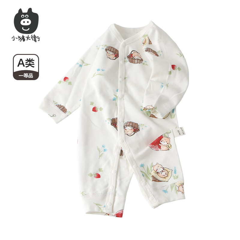 С������ Ӥ�׶� ���﴿�������� ��ѡ �� 2��