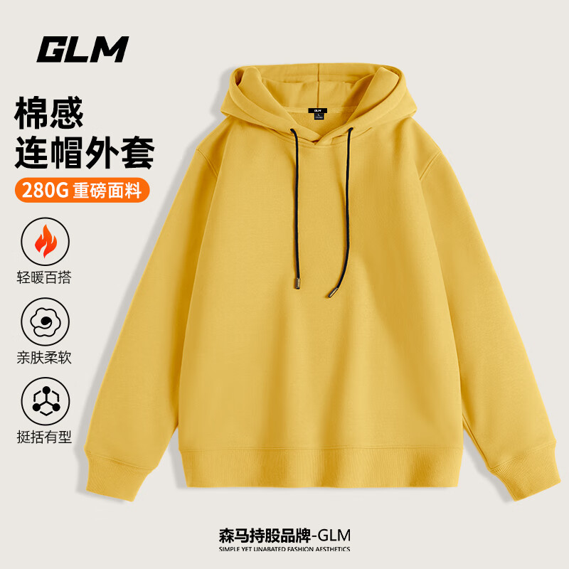 GLM��ñ�����г����ٴ�2025�¿��ѧ�����������ڴ��� ǳ��#GL��ɫ M