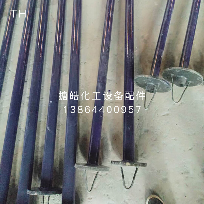 oemg搪瓷温度计套管测温管搪瓷反应釜温套管搪玻璃测温管不锈钢温度计