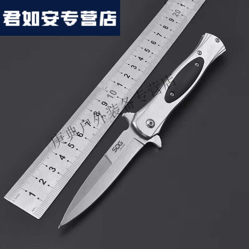 格里奥兹(GLIOZZI)野外随身黑手党户外折叠刀高硬度锋利水果刀小刀具防身武器冷兵器 白色 60°以上 x 9cm x 110mm