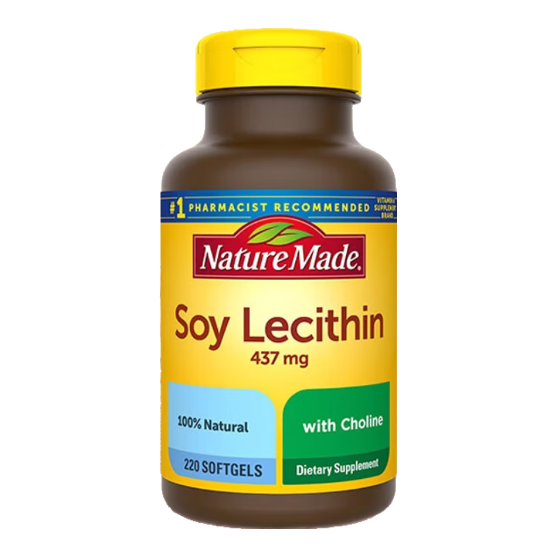 Nature Made美國大豆卵磷脂軟膠囊soy lecithin卵磷脂顆粒降血脂血管清道夫